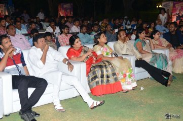 Eedorakam Aadorakam Movie Audio Launch